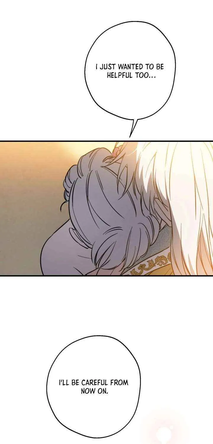 The most poweful characters in the world are crazy about me Chapter 142 page 14 - 