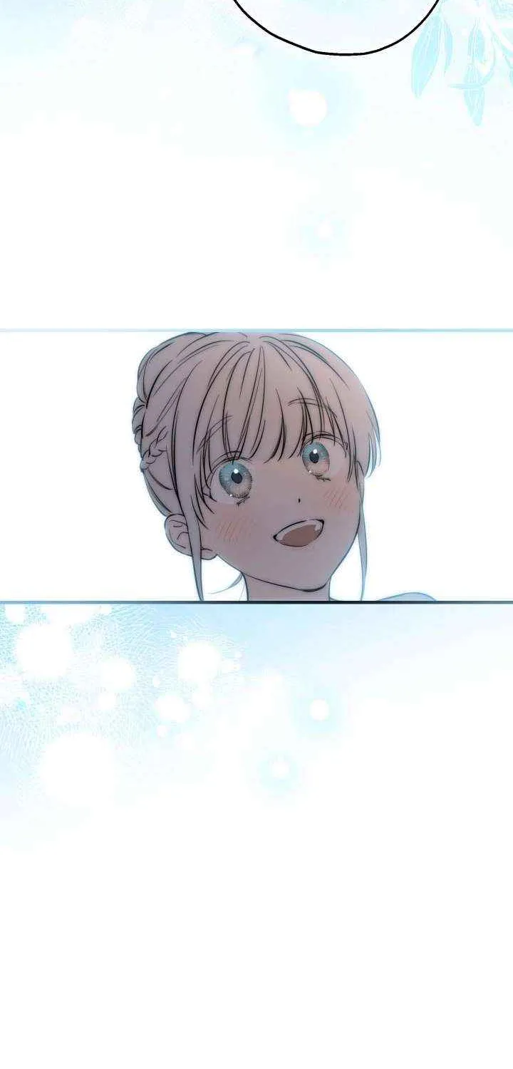 The most poweful characters in the world are crazy about me Chapter 142 page 19 - 