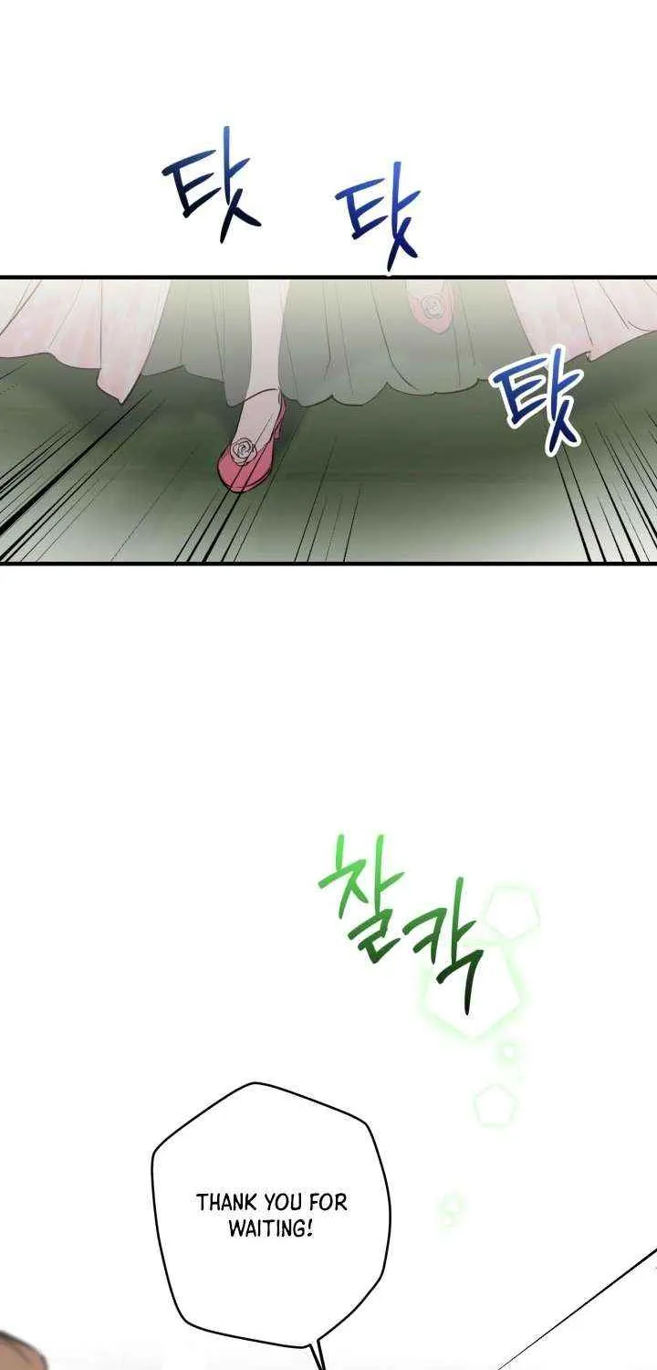 The most poweful characters in the world are crazy about me Chapter 142 page 26 - 