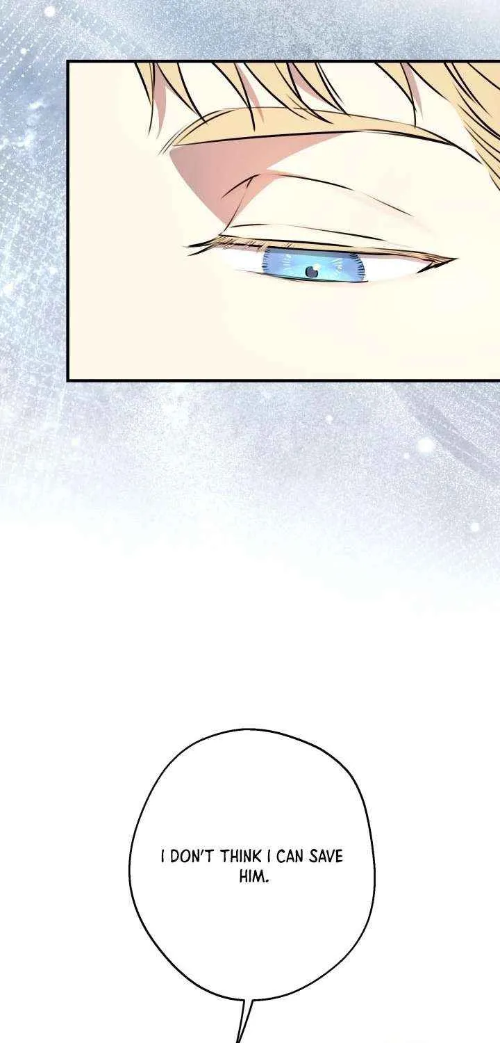 The most poweful characters in the world are crazy about me Chapter 142 page 45 - 