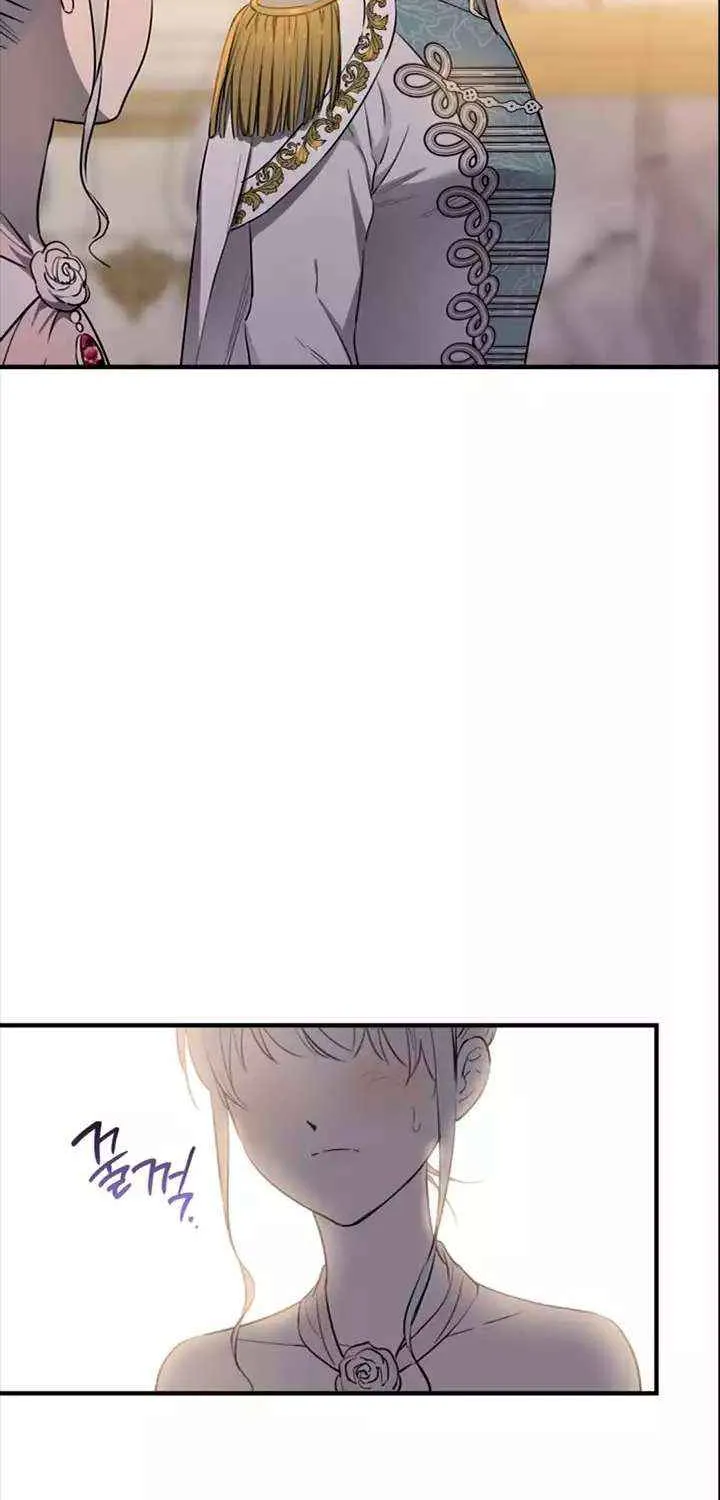The most poweful characters in the world are crazy about me Chapter 142 page 7 - 