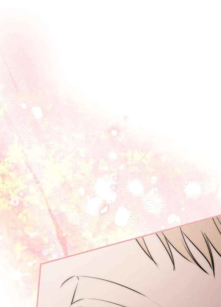 The most poweful characters in the world are crazy about me Chapter 142 page 77 - 