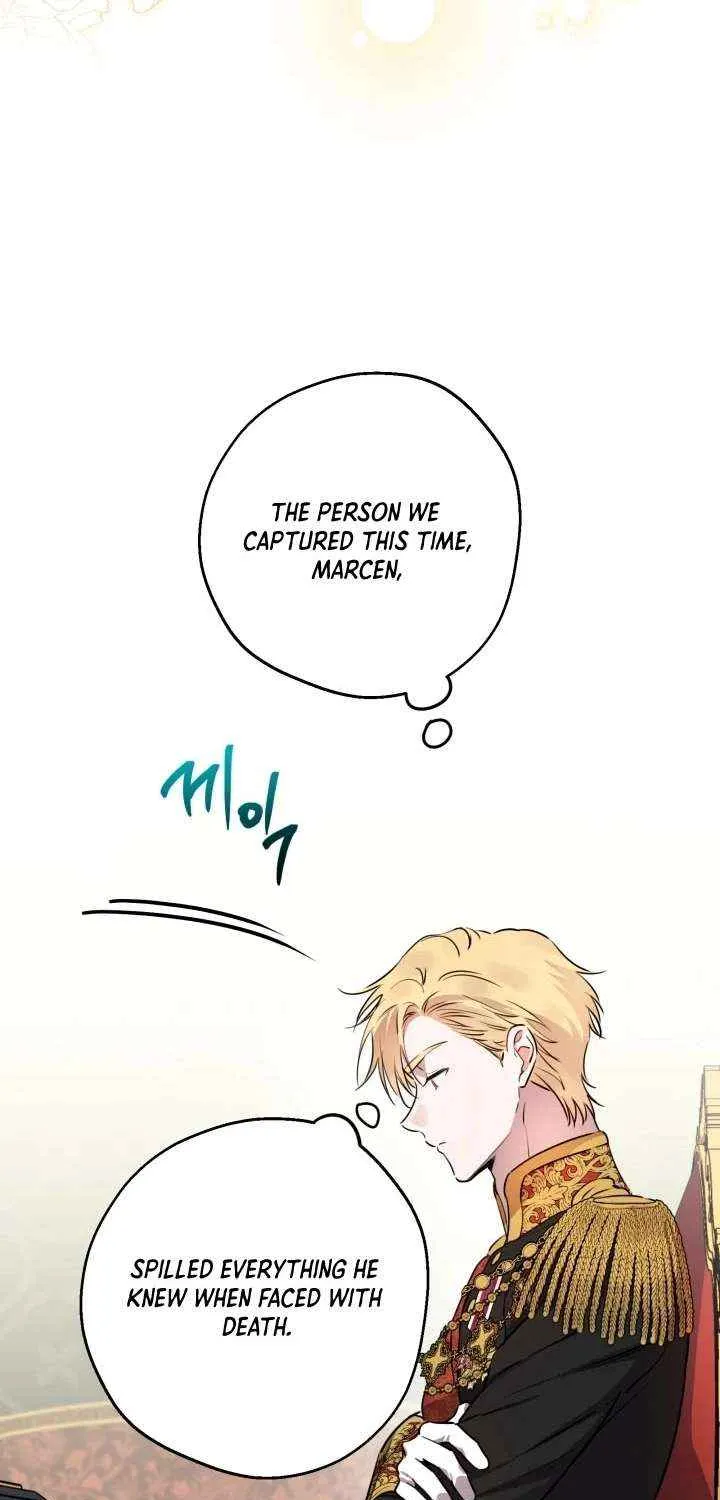 The most poweful characters in the world are crazy about me Chapter 143 page 28 - 