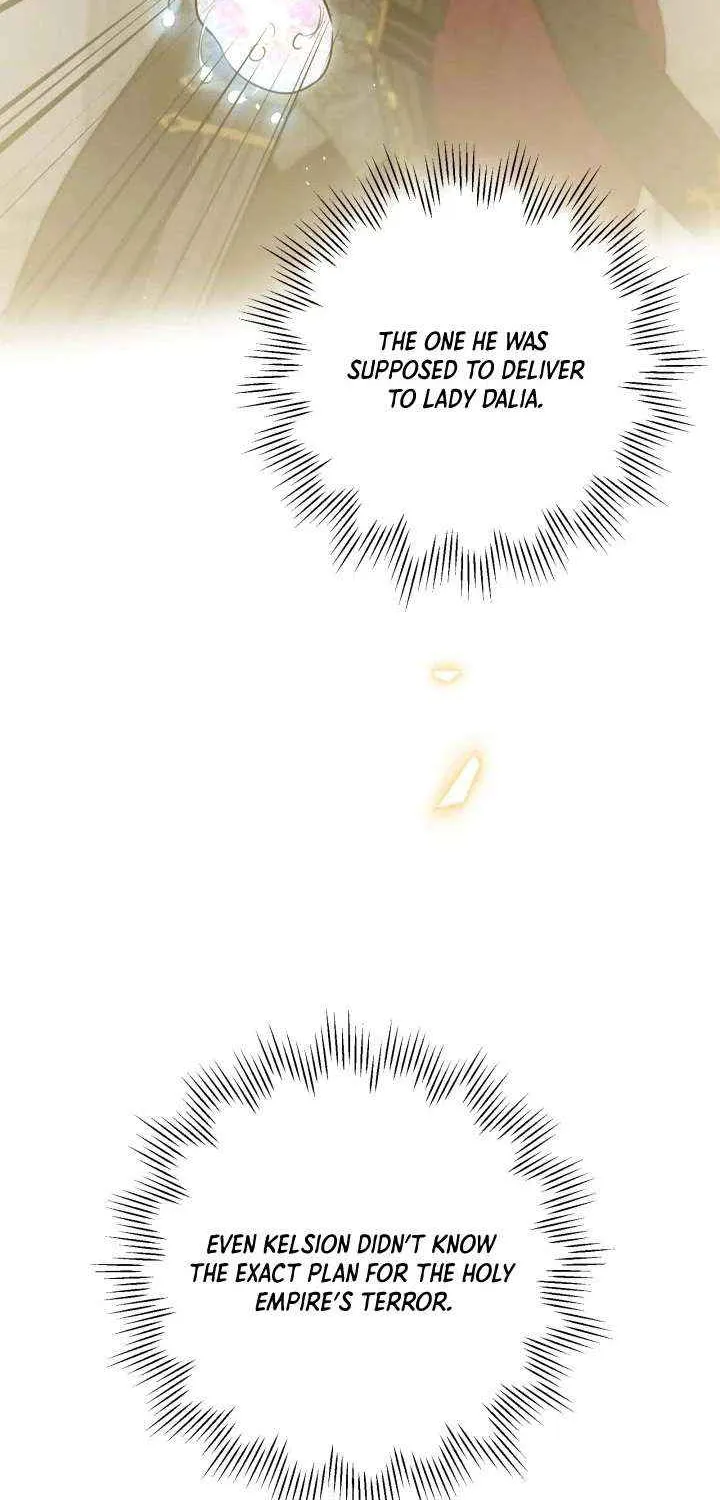 The most poweful characters in the world are crazy about me Chapter 143 page 31 - 