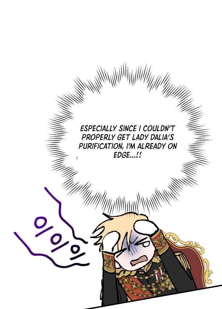 The most poweful characters in the world are crazy about me Chapter 143 page 34 - 