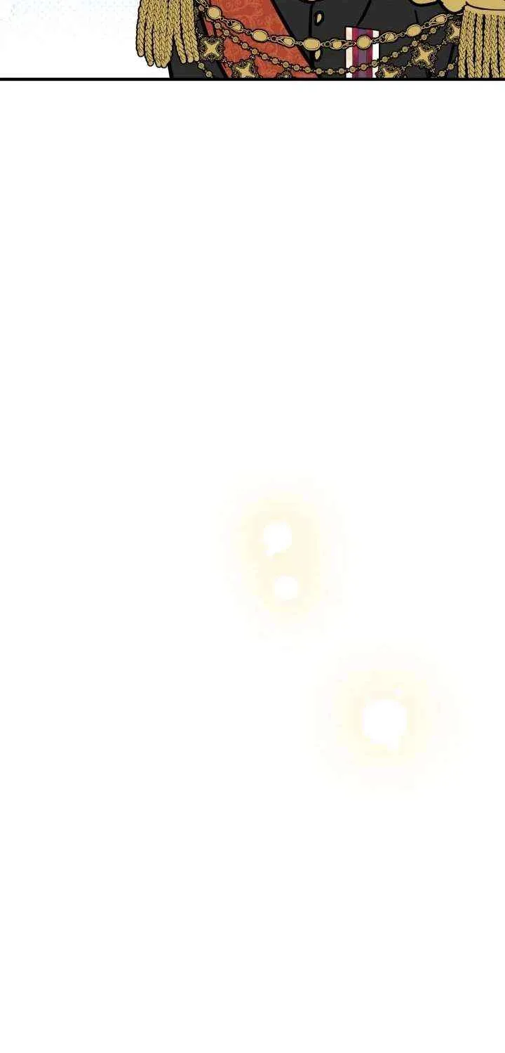 The most poweful characters in the world are crazy about me Chapter 143 page 43 - 