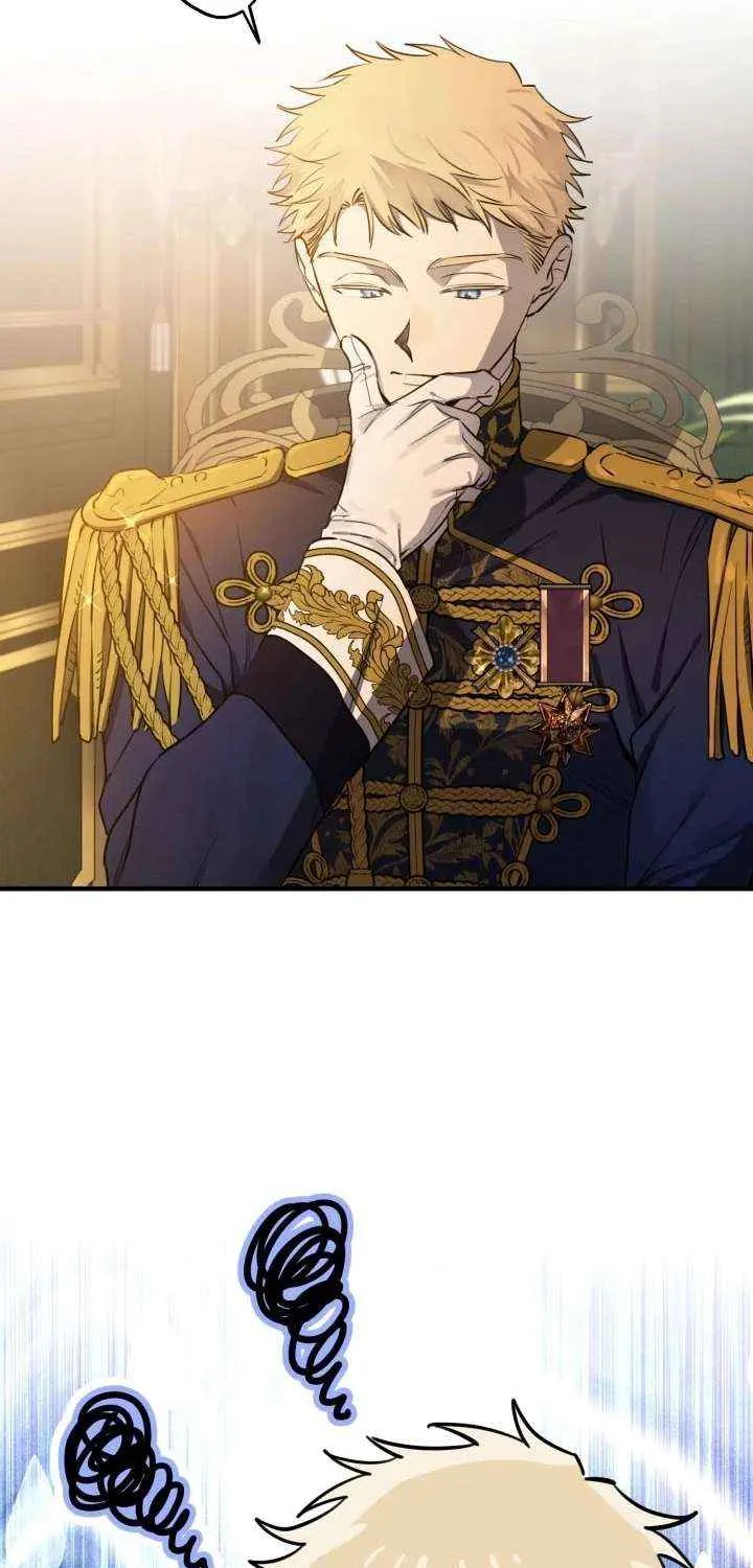 The most poweful characters in the world are crazy about me Chapter 143 page 6 - 