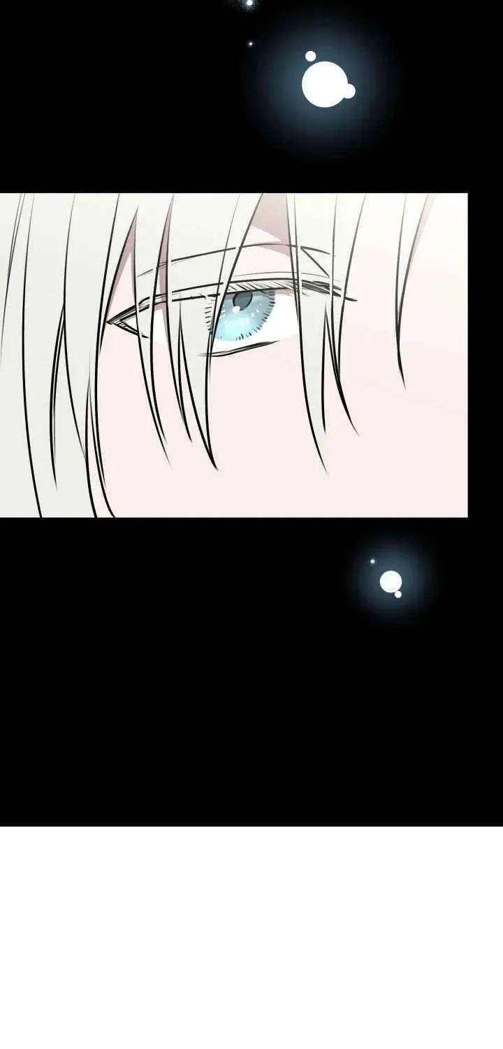 The most poweful characters in the world are crazy about me Chapter 143 page 57 - 