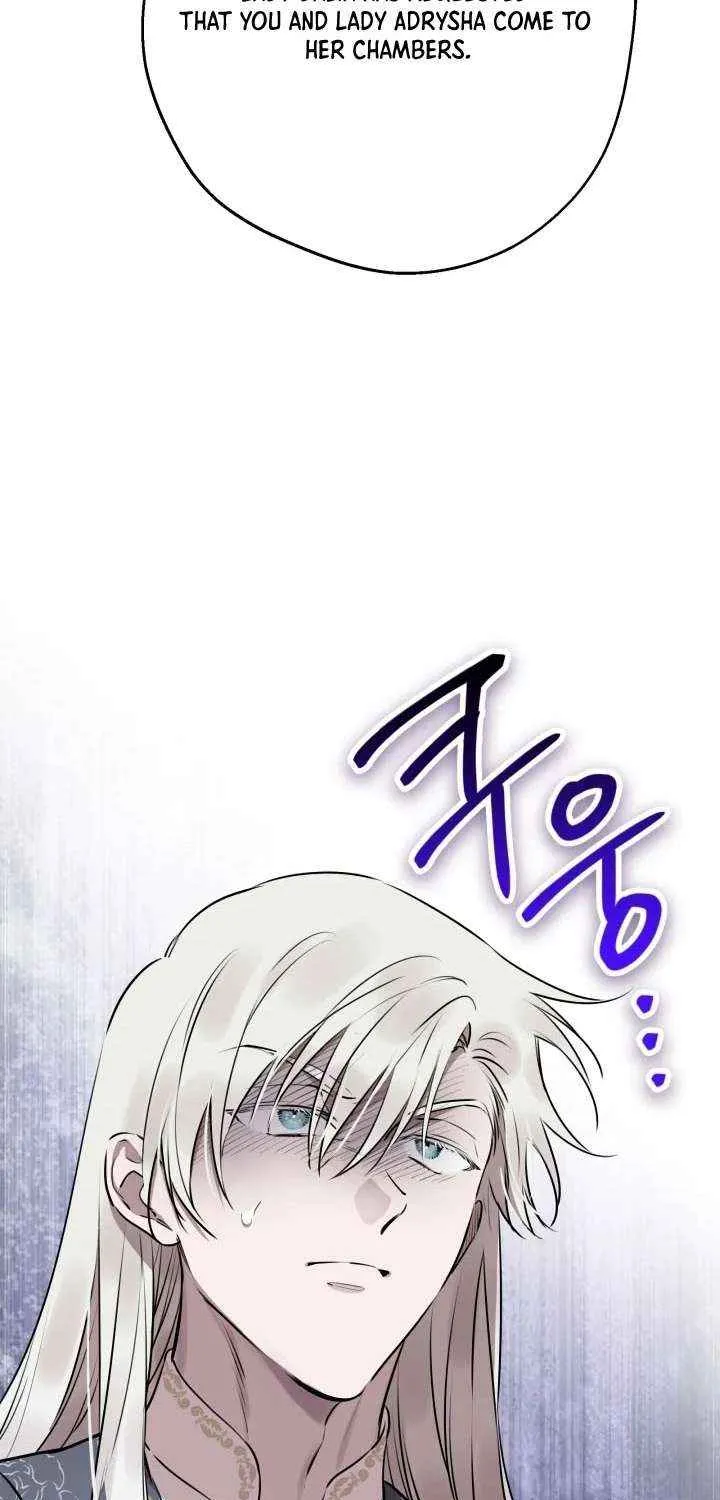 The most poweful characters in the world are crazy about me Chapter 143 page 68 - 