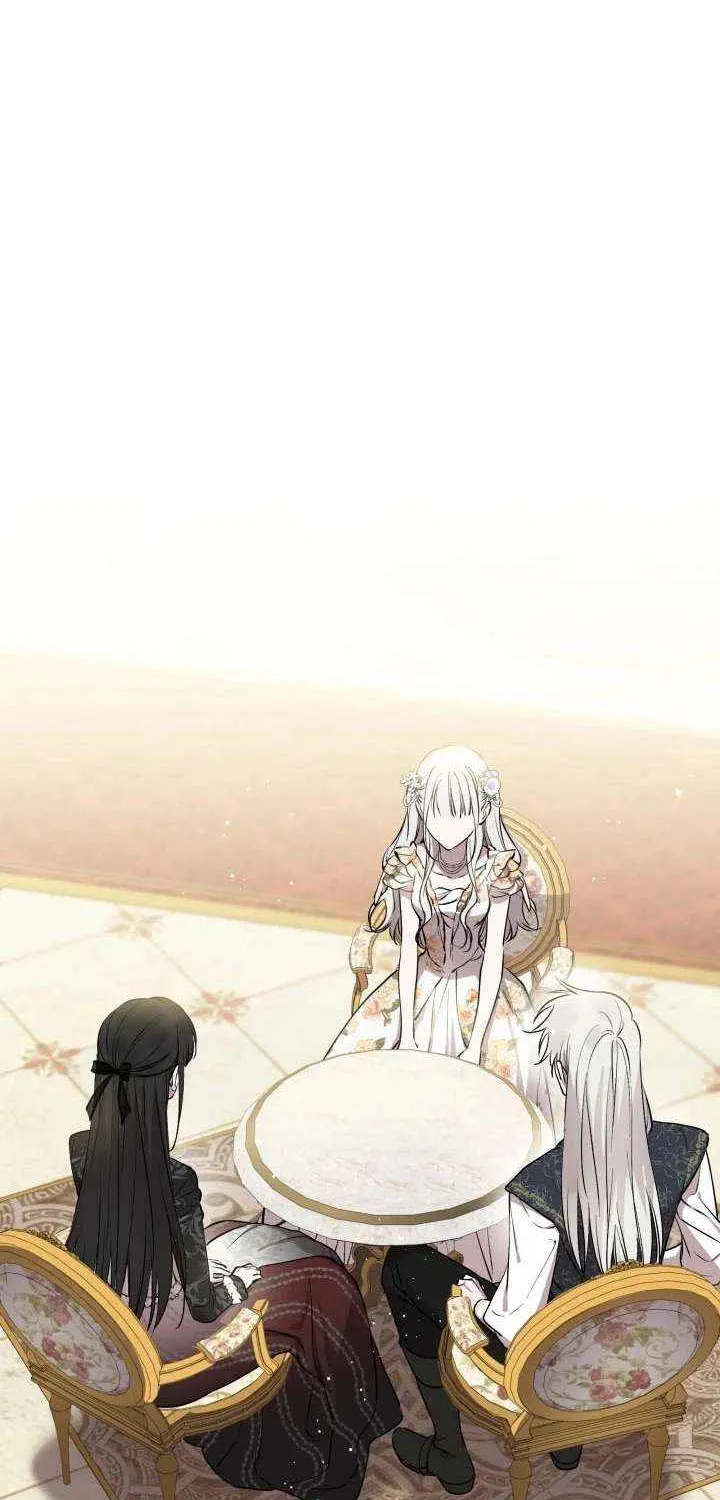 The most poweful characters in the world are crazy about me Chapter 143 page 73 - 