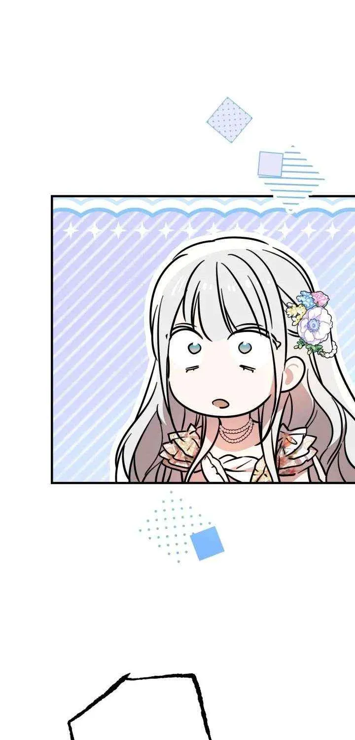 The most poweful characters in the world are crazy about me Chapter 143 page 77 - 