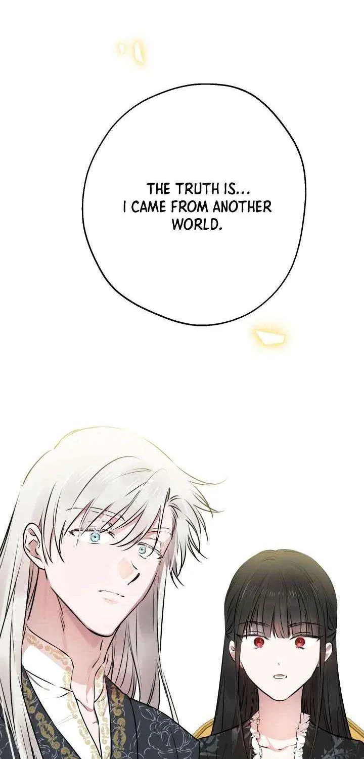 The most poweful characters in the world are crazy about me Chapter 143 page 84 - 