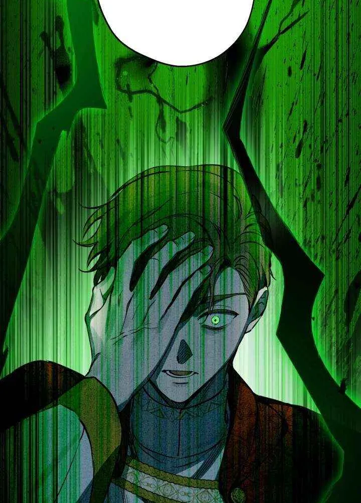 The most poweful characters in the world are crazy about me Chapter 144 page 22 - 