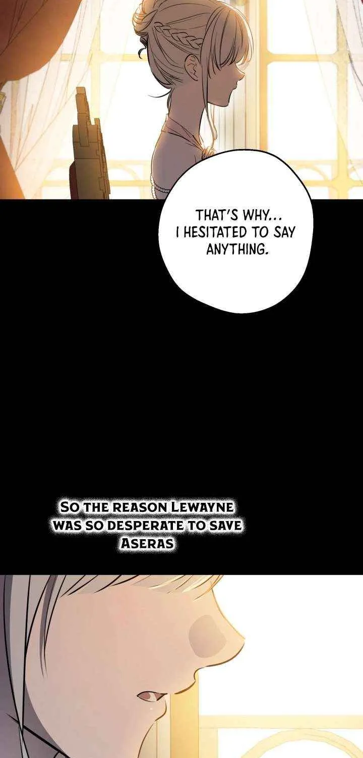 The most poweful characters in the world are crazy about me Chapter 144 page 27 - 