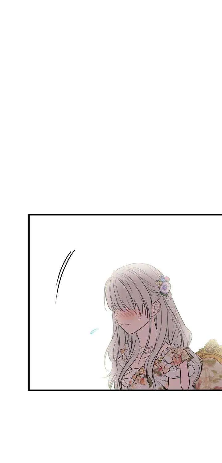 The most poweful characters in the world are crazy about me Chapter 144 page 39 - 