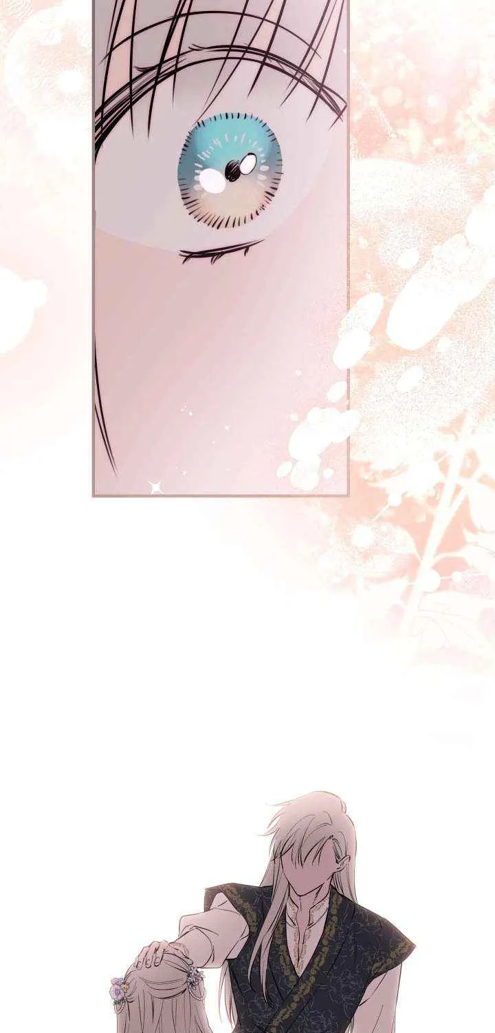 The most poweful characters in the world are crazy about me Chapter 144 page 47 - 