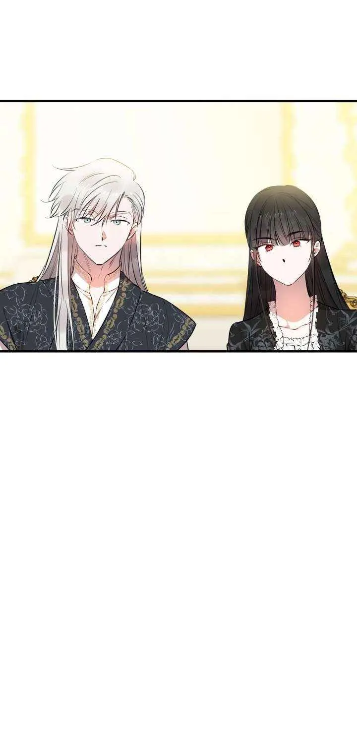 The most poweful characters in the world are crazy about me Chapter 144 page 75 - 