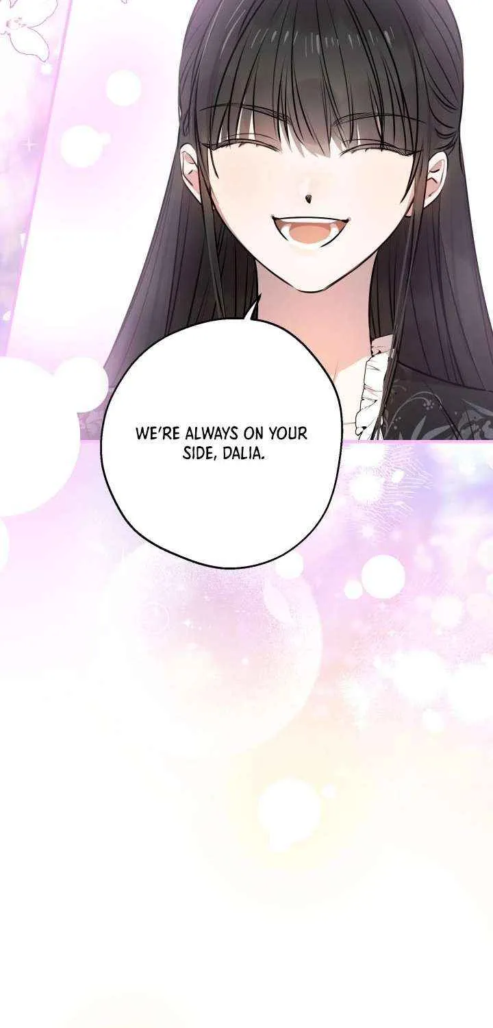 The most poweful characters in the world are crazy about me Chapter 144 page 78 - 