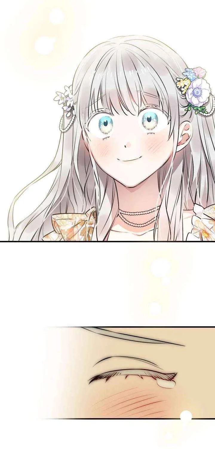 The most poweful characters in the world are crazy about me Chapter 144 page 79 - 