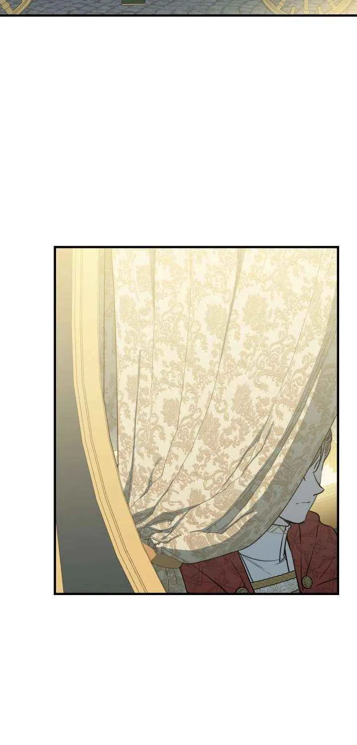 The most poweful characters in the world are crazy about me Chapter 144 page 85 - 