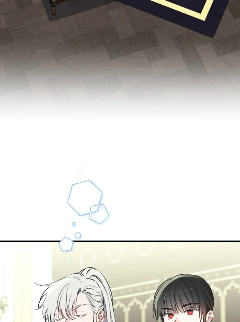 The most poweful characters in the world are crazy about me Chapter 146 page 96 - 
