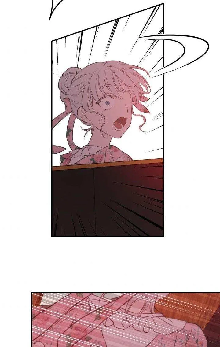 The most poweful characters in the world are crazy about me Chapter 15 page 30 - 