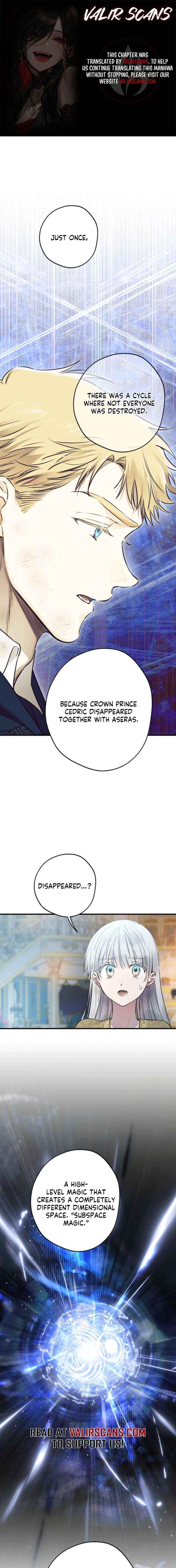 The most poweful characters in the world are crazy about me Chapter 150 page 2 - 