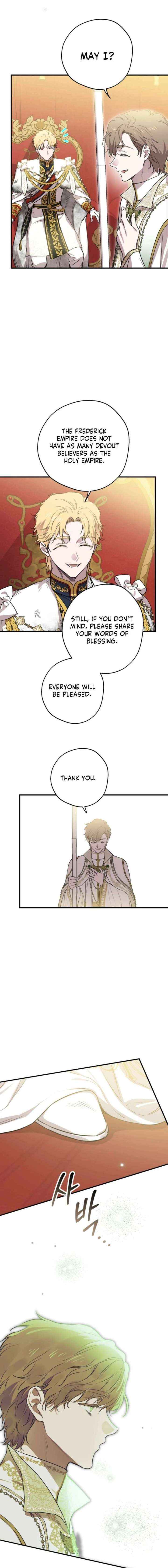 The most poweful characters in the world are crazy about me Chapter 154 page 14 - 