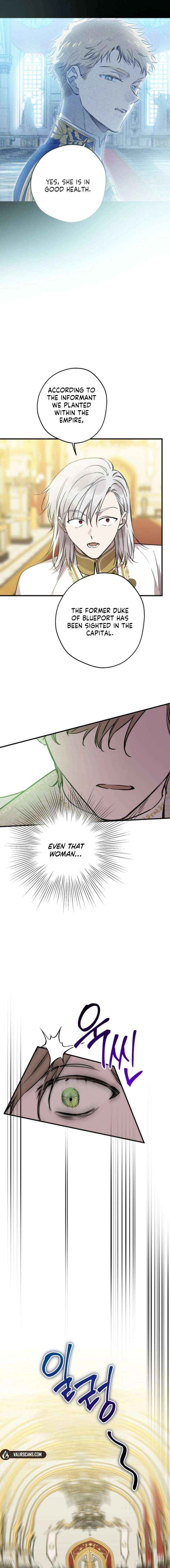 The most poweful characters in the world are crazy about me Chapter 154 page 4 - 