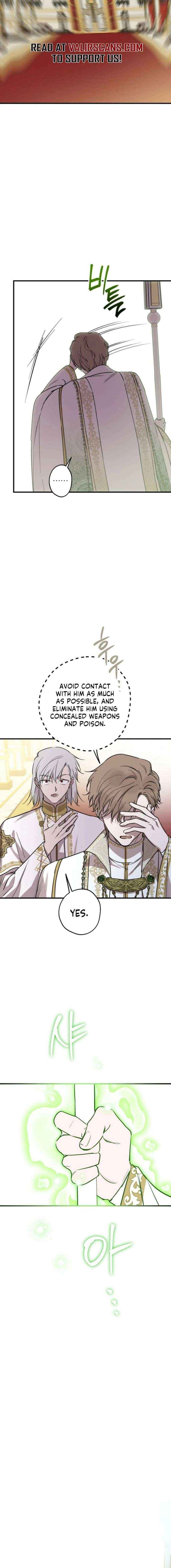 The most poweful characters in the world are crazy about me Chapter 154 page 5 - 