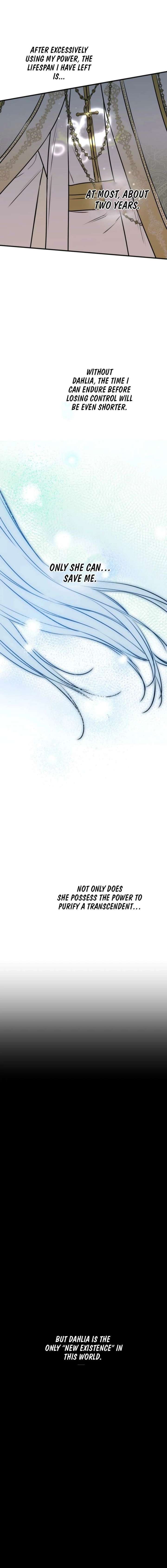 The most poweful characters in the world are crazy about me Chapter 154 page 7 - 