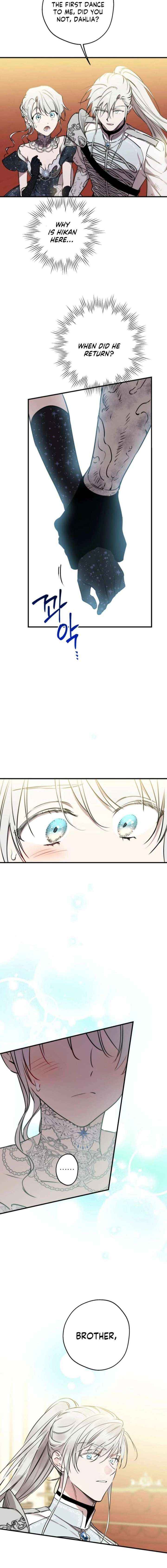 The most poweful characters in the world are crazy about me Chapter 155 page 6 - 