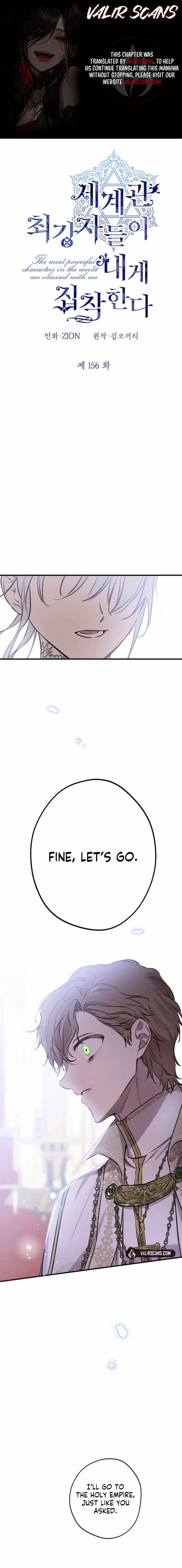 The most poweful characters in the world are crazy about me Chapter 156 page 1 - 