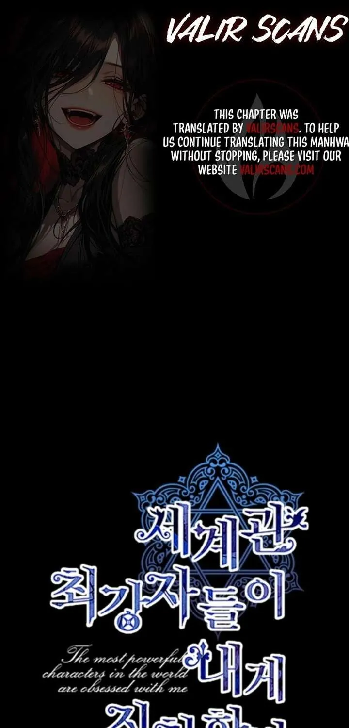 The most poweful characters in the world are crazy about me Chapter 157 page 1 - 