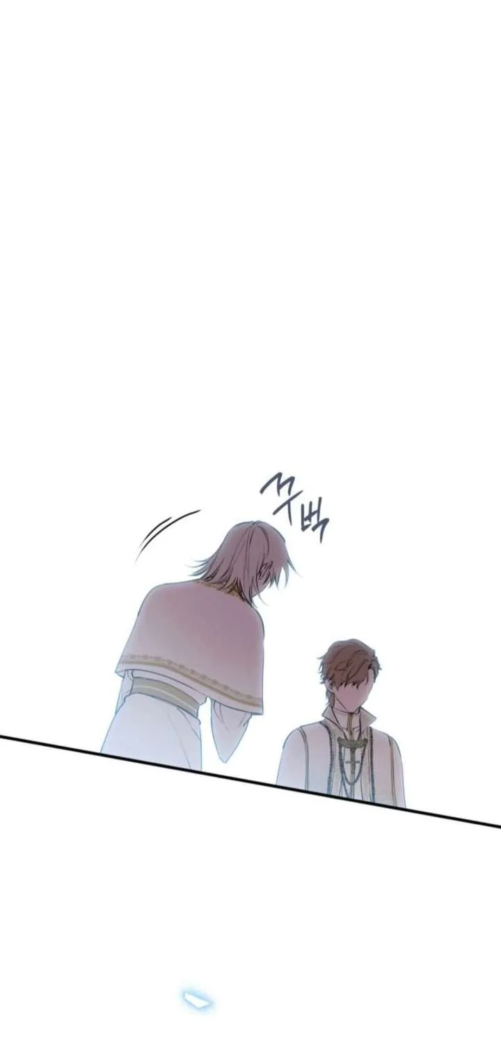 The most poweful characters in the world are crazy about me Chapter 157 page 36 - 