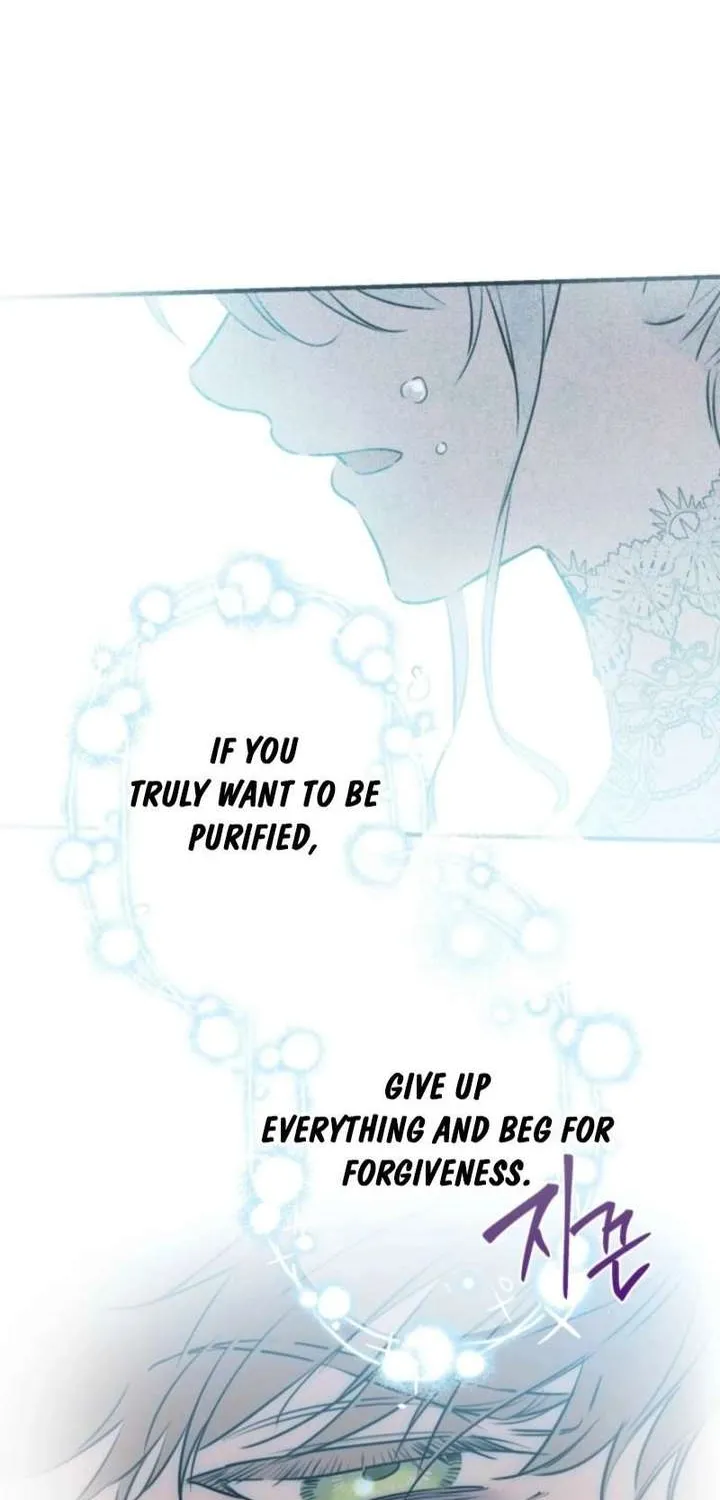 The most poweful characters in the world are crazy about me Chapter 157 page 42 - 