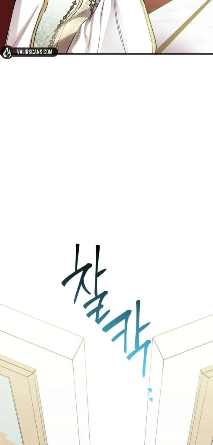 The most poweful characters in the world are crazy about me Chapter 157 page 44 - 