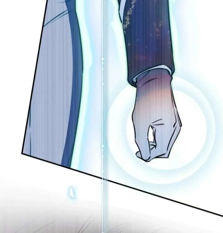 The most poweful characters in the world are crazy about me Chapter 157 page 55 - 