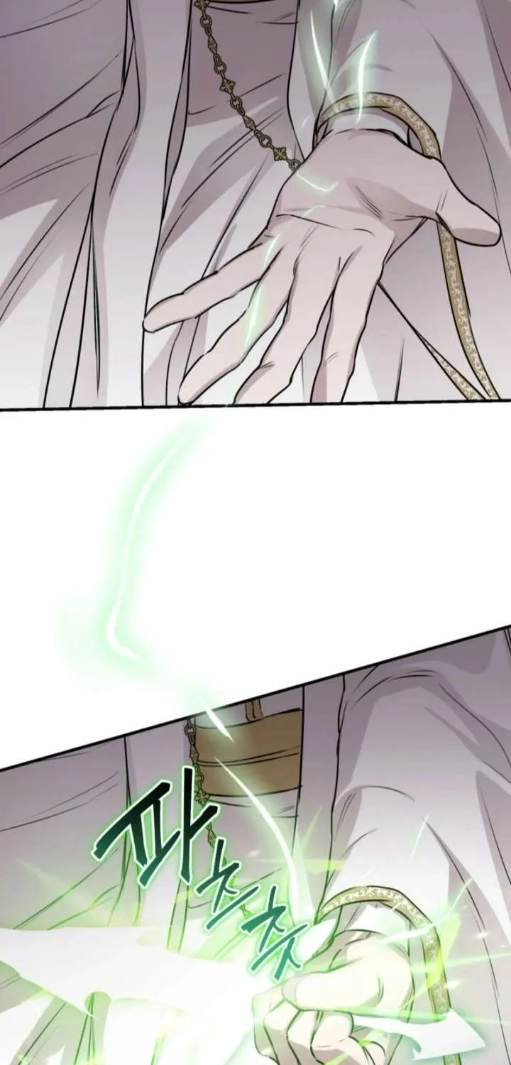 The most poweful characters in the world are crazy about me Chapter 157 page 57 - 