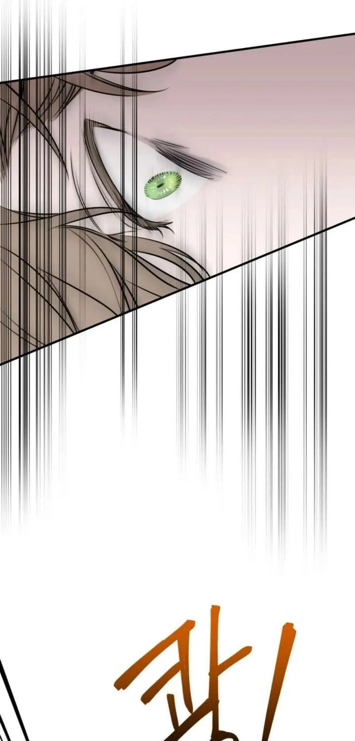 The most poweful characters in the world are crazy about me Chapter 157 page 67 - 