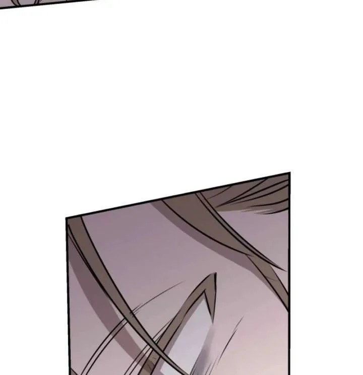 The most poweful characters in the world are crazy about me Chapter 157 page 73 - 
