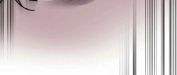 The most poweful characters in the world are crazy about me Chapter 157 page 83 - 