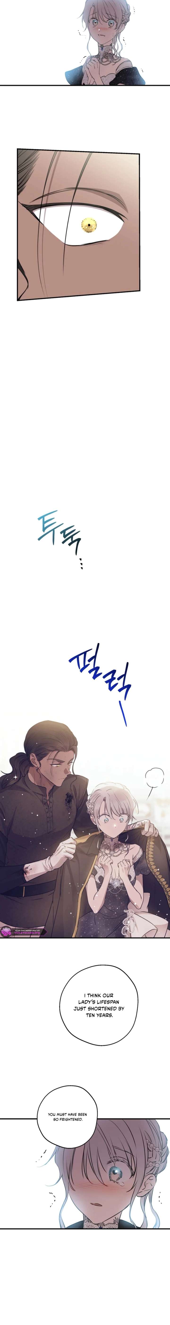 The most poweful characters in the world are crazy about me Chapter 159 page 16 - 