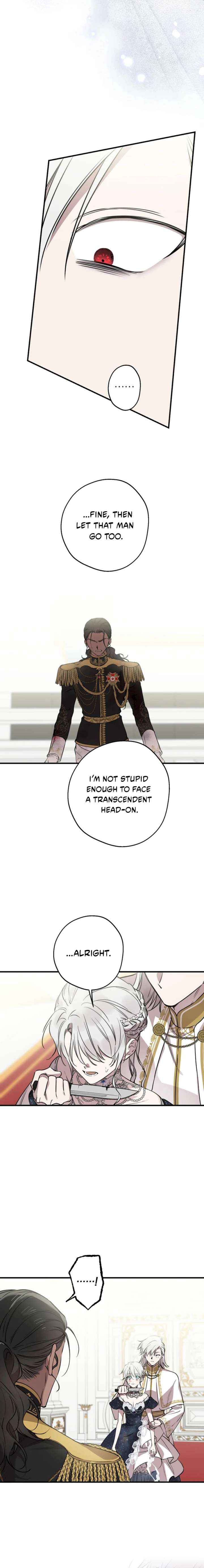 The most poweful characters in the world are crazy about me Chapter 159 page 6 - 