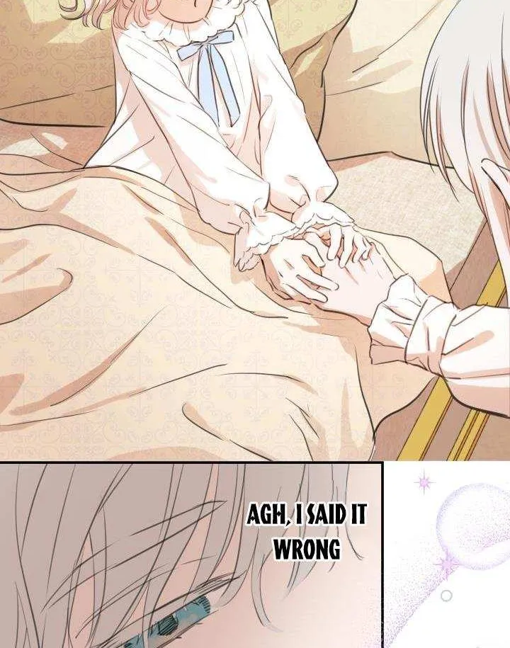The most poweful characters in the world are crazy about me Chapter 16 page 17 - 