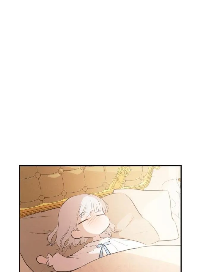 The most poweful characters in the world are crazy about me Chapter 16 page 21 - 