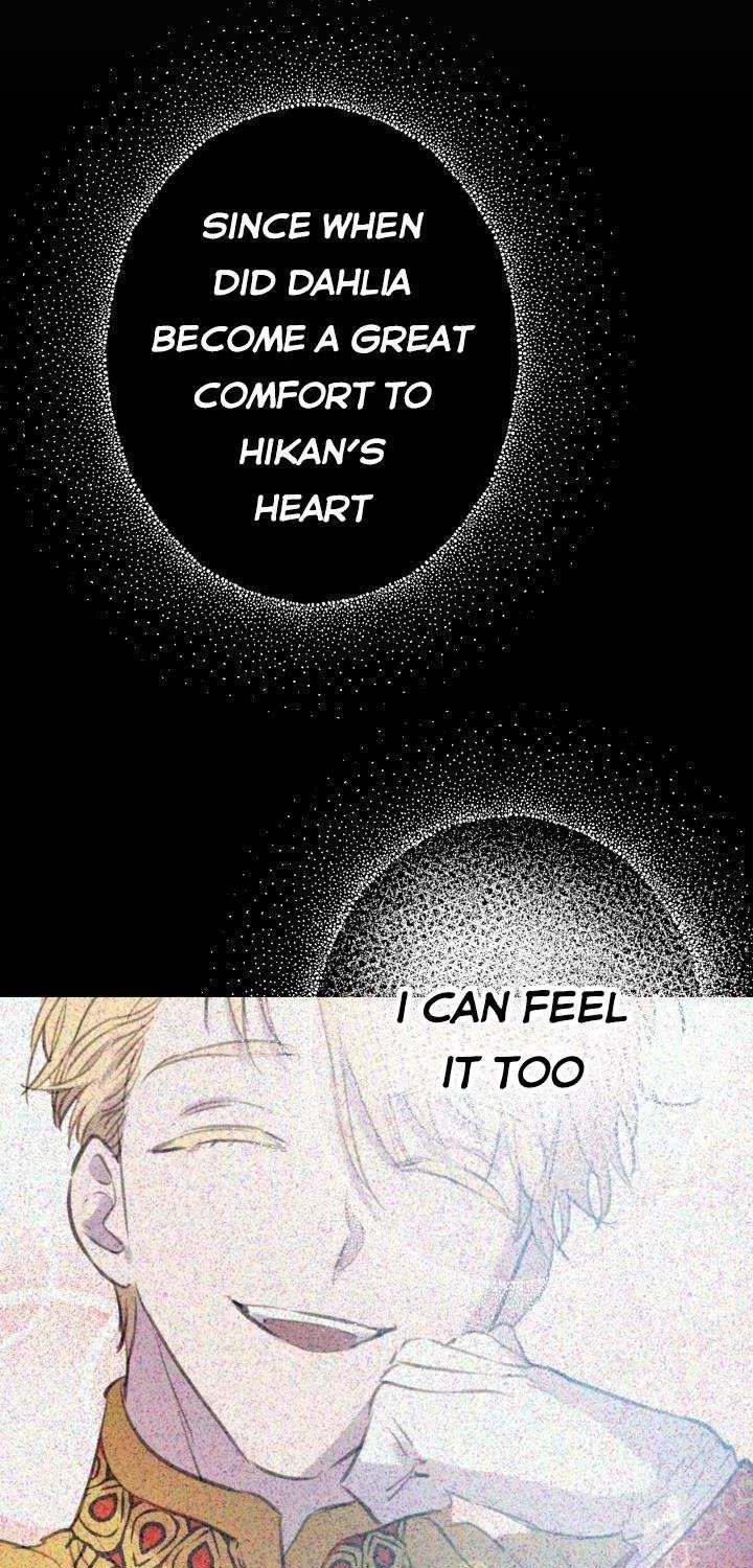 The most poweful characters in the world are crazy about me Chapter 16 page 30 - 