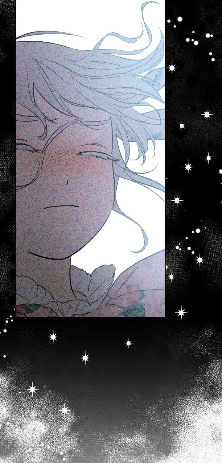 The most poweful characters in the world are crazy about me Chapter 16 page 42 - 