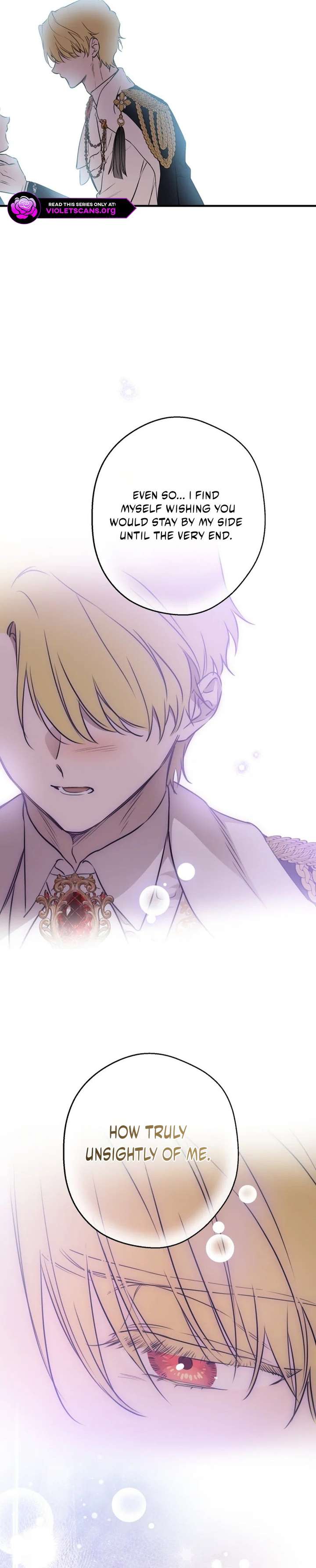 The most poweful characters in the world are crazy about me Chapter 160 page 15 - 