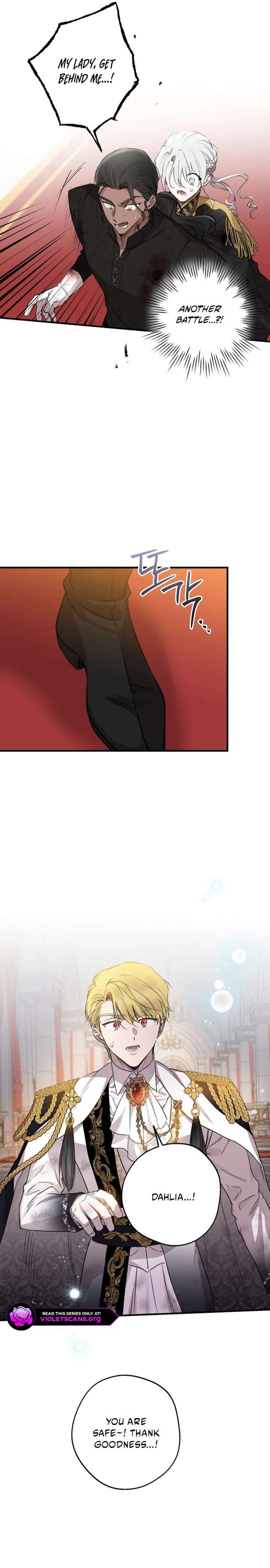 The most poweful characters in the world are crazy about me Chapter 160 page 4 - 